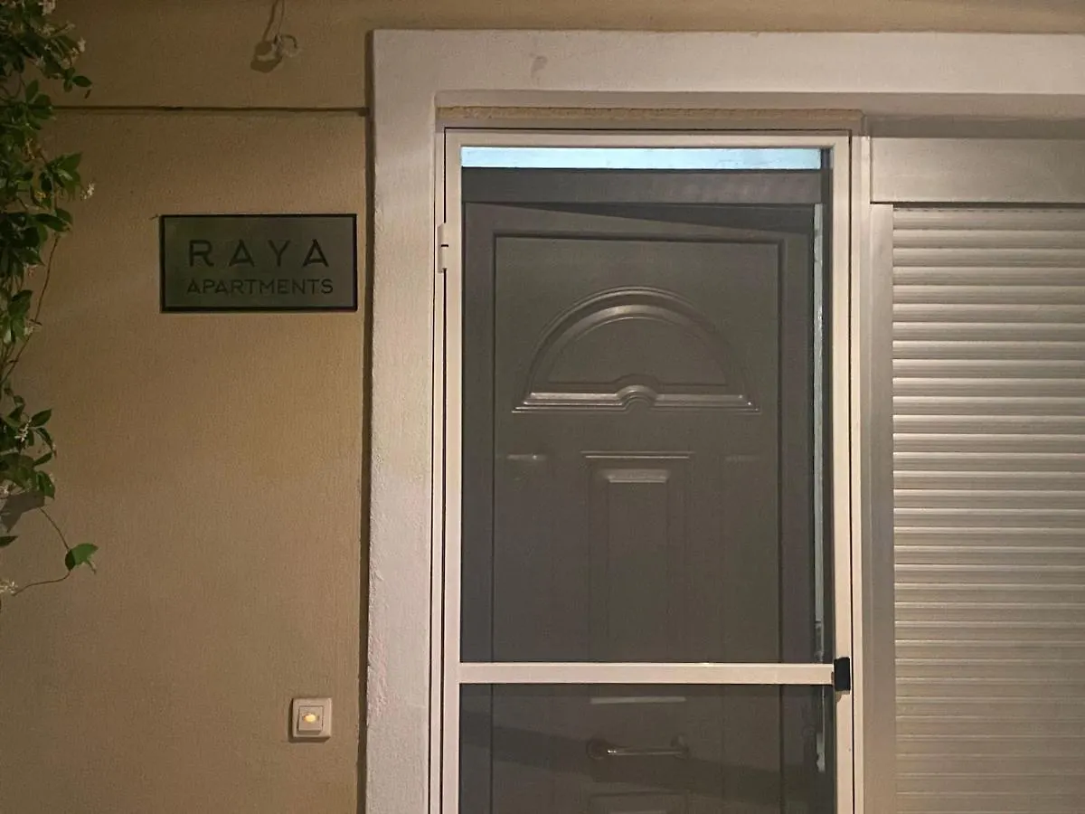 Raya Apartments Siviri Garden